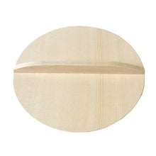 Load image into Gallery viewer, Spruce Wood Lid Steaming Cover (24cm)
