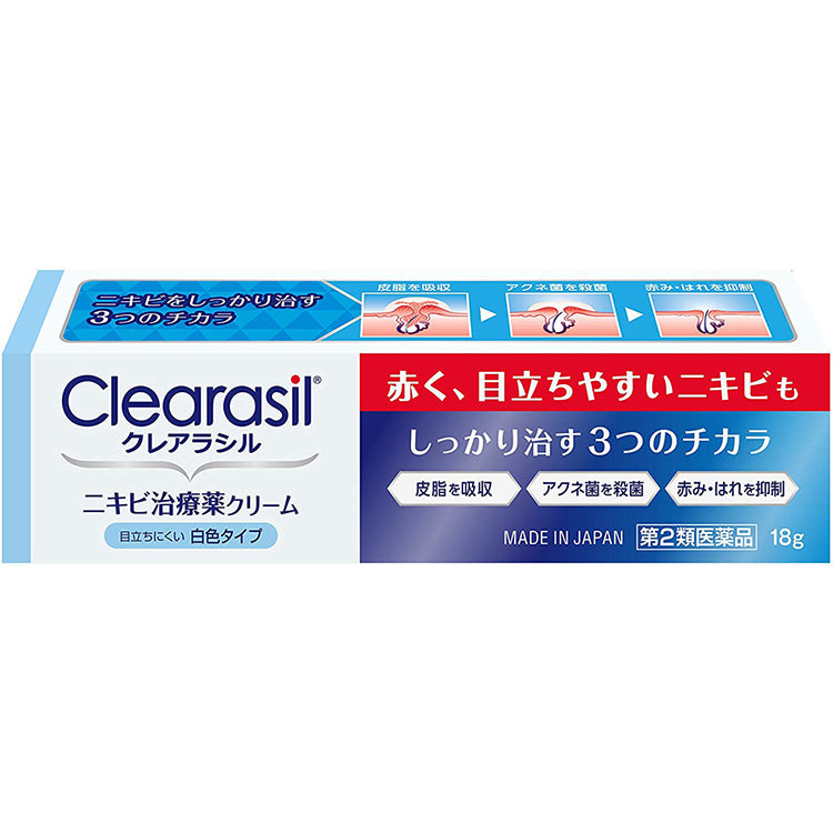 Clearasil acne remedy 18mg