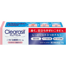 Cargar imagen en el visor de la galería, Clearasil acne remedy 18mg
