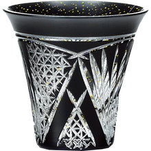 Load image into Gallery viewer, Toyo Sasaki Glass Cold Sake Glass  Yachiyo Cut Glass Cup Open Fan Pattern Made in Japan Black Approx. 85ml LSB19755SBK-C637
