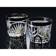 Muat gambar ke penampil Galeri, Toyo Sasaki Glass Cold Sake Glass  Yachiyo Cut Glass Cup Open Fan Pattern Made in Japan Black Approx. 85ml LSB19755SBK-C637
