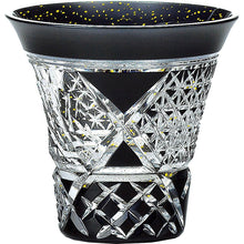 Laden Sie das Bild in den Galerie-Viewer, Toyo Sasaki Glass Cold Sake Glass  Yachiyo Cut Glass Cup Bamboo Fence Pattern Made in Japan Black Approx. 85ml LSB19755SBK-C638
