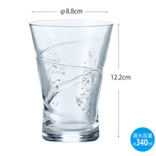 Load image into Gallery viewer, Toyo Sasaki Glass Shochu Pastime Silver Tumbler Approx. 340ml HG500-14S
