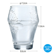 Load image into Gallery viewer, Toyo Sasaki Glass Tumbler Shochu Pastime Silver Cup Glass Approx. 345ml HG501-14S
