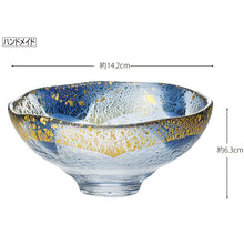 画像をギャラリービューアに読み込む, Toyo Sasaki Glass Large Bowl Gold Foil Bowl Blue Tomoe Made in Japan Blue  Approx. ?O14.2?~6.3cm 43220G-WSHB
