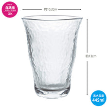 Cargar imagen en el visor de la galería, Toyo Sasaki Glass Tumbler Authentic Shochu Pastime Made in Japan Dishwasher Safe Approx. 445ml P-33131-JAN-P
