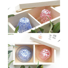 Load image into Gallery viewer, Toyo Sasaki Glass Cold Sake Glass  Set Good Luck Charm Blessings Cup Mount Fuji Cold Sake Cup Set Made in Japan Red &amp; Blue Approx. 35ml 2-pieces G635-T72
