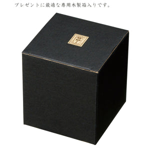 Toyo Sasaki Glass Tumbler Amber Shochu Made in Japan Approx. 330ml 10575DGY
