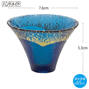 Toyo Sasaki Glass Cold Sake Glass  Good Luck Charm Blessings Cup Mount Fuji Gold Blue Black Made in Japan Blue  Approx. 65ml 42085G-SHB