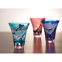 Laden Sie das Bild in den Galerie-Viewer, Toyo Sasaki Glass  Glass  Tumbler Ayaka Cut Glass Green Approx. 300ml HG230-21GR
