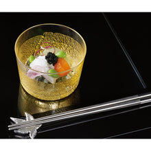 Cargar imagen en el visor de la galería, Toyo Sasaki Glass Tumbler Edo Glass Gold Glass Cold Sake Cup Ginjo Sky Gold Approx. 130ml 10893
