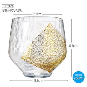 Toyo Sasaki Glass Free Glass  Edo Glass Yachiyogama Kiln Gold Approx. 260ml 10392