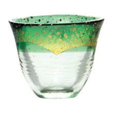 Laden Sie das Bild in den Galerie-Viewer, Toyo Sasaki Glass Sake Cup Japanese Glass Hot Sake Green Gold Foil Made in Japan Green Approx. 75ml 42140TS-G-WHDG
