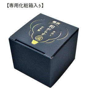 Toyo Sasaki Glass Sake Cup Japanese Glass Hot Sake Amber Gold Foil Made in Japan Brown Approx. 75ml 42140TS-G-WGAB