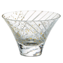 Cargar imagen en el visor de la galería, Toyo Sasaki Glass Japanese Sake Wine Glass  Cup Edo Glass Yachiyogama Kiln Snow Viewing Sake White Approx. 80ml 10785
