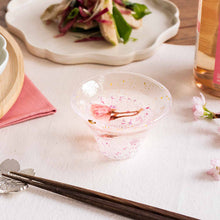 Laden Sie das Bild in den Galerie-Viewer, Toyo Sasaki Glass Japanese Sake Wine Glass  Good Luck Charm Blessings Cup Sakura Fuji Cherry Blossom Light Cherry Blossoms Pink Approx. 45ml WA528
