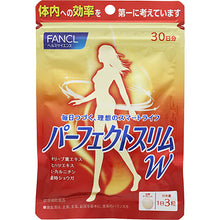 画像をギャラリービューアに読み込む, Perfect Slim (Quantity For About 30 Days) 90 Tablets
