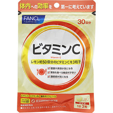 将图片加载到图库查看器，Vitamin C 90 days 90tablets
