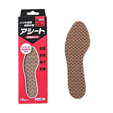 画像をギャラリービューアに読み込む, Asheet Kobashi Inc. Always Clean &amp; Fresh Paper Foot Sheet In-sole O-Type (Anti-Bacterial) 23cm (For Women) (Quantity for Approx. 1 month)

