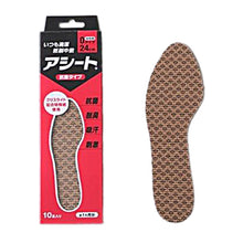 将图片加载到图库查看器，Asheet Kobashi Inc. Always Clean &amp; Fresh Paper Foot Sheet In-sole O-Type (Anti-Bacterial) 24cm (For Women) (Quantity for Approx. 1 month)
