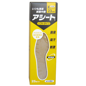Asheet Kobashi Inc. Always Clean & Fresh Paper Foot Sheet In-sole K-Type (Soft) 23cm (For Women) (Quantity for Approx. 1 month)