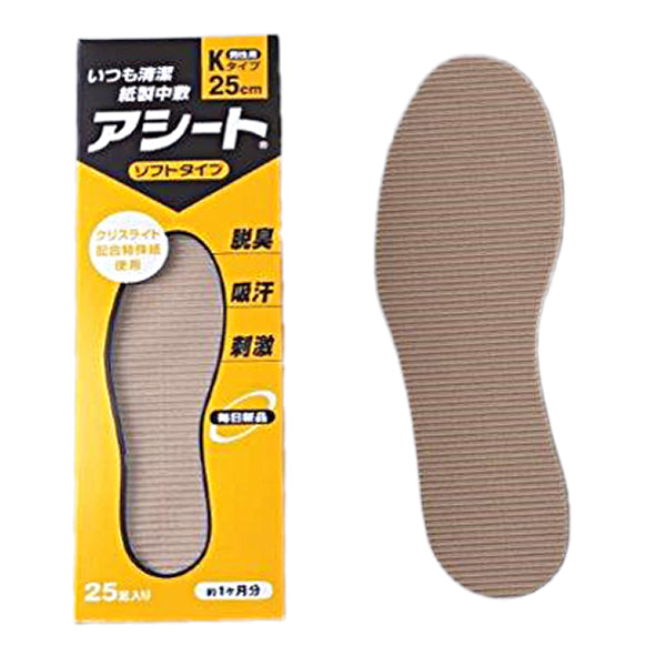 Asheet Kobashi Inc. Always Clean & Fresh Paper Foot Sheet In-sole K-Type (Soft) 25cm (For Men) (Quantity for Approx. 1 month)