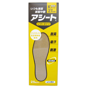 Asheet Kobashi Inc. Always Clean & Fresh Paper Foot Sheet In-sole K-Type (Soft) 27cm (For Men) (Quantity for Approx. 1 month)