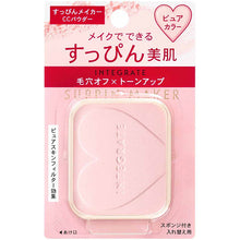 Muat gambar ke penampil Galeri, Shiseido Integrate Suppin Maker Powder (Refill) Single Item Pure Color 10g
