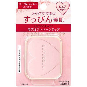 Shiseido Integrate Suppin Maker Powder (Refill) Single Item Pure Color 10g