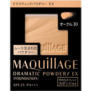 Shiseido MAQuillAGE Dramatic Powdery EX Refill Foundation Ocher 30 Dark 9.3g