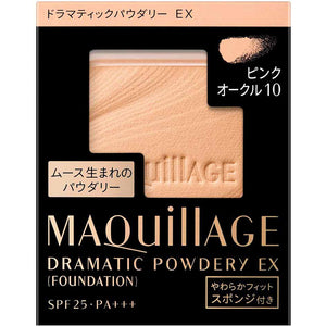 Shiseido MAQuillAGE Dramatic Powdery EX Refill Foundation Pink Ocher 10 Slightly Brighter than Reddish 9.3g
