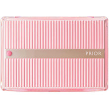 将图片加载到图库查看器，Shiseido Prior Compact Case N 1 Piece
