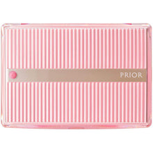 Muat gambar ke penampil Galeri, Shiseido Prior Compact Case N 1 Piece
