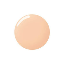 Laden Sie das Bild in den Galerie-Viewer, Shiseido Integrate Gracy Premium BB Cream 1 Bright ~ Somewhat bright 35g
