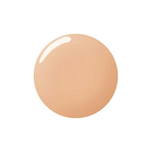 画像をギャラリービューアに読み込む, Shiseido Integrate Gracy Premium BB Cream 2 Intermediate Brightness ~ Dense 35g
