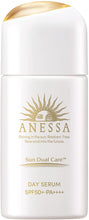 Muat gambar ke penampil Galeri, Anessa Day Serum 30ml Double Care Beauty Effect UV Sunscreen Goodsania Japan
