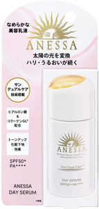 Anessa Day Serum 30ml Double Care Beauty Effect UV Sunscreen
