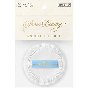 Shiseido Snow Beauty Smooth Fit Puff Thin 1 sheet