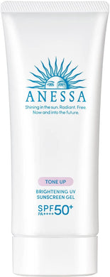 ANESSA Brightening UV Gel 90g Whitening UV Sunscreen Gel Makeup Base Goodsania Japan