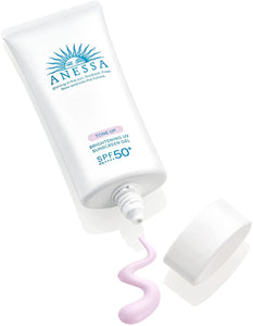 ANESSA Brightening UV Gel 90g Whitening UV Sunscreen Gel Makeup Base