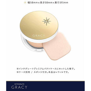 Shiseido Integrate Gracy Premium Pact Foundation Refill Ocher 30 Dark Skin Color 8.5g