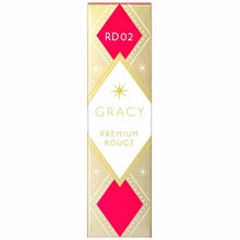 Muat gambar ke penampil Galeri, Shiseido Integrate Gracy Premium Rouge RD02 Positive Red 4g
