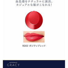 Muat gambar ke penampil Galeri, Shiseido Integrate Gracy Premium Rouge RD02 Positive Red 4g
