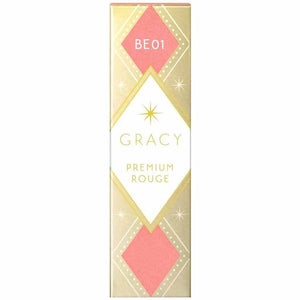 Shiseido Integrate Gracy Premium Rouge BE01 Pure Beige 4g