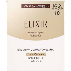 Shiseido Elixir Superieur Glossy Finish Foundation T Pink Ocher 10 Refill SPF28PA+++ 10g
