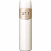 Laden Sie das Bild in den Galerie-Viewer, Shiseido Elixir Superieur Booster Beauty Essence C Serum Citrus Floral Fragrance 90g
