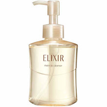 将图片加载到图库查看器，Shiseido Elixir Superieur Moist In Cleanse Face Wash Orange Floral Fragrance 140ml
