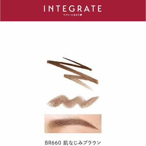 Shiseido Integrate Natural Stay Eyebrow BR660 Skin Familiar Brown 0.7g