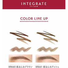 Muat gambar ke penampil Galeri, Shiseido Integrate Natural Stay Eyebrow BR660 Skin Familiar Brown 0.7g
