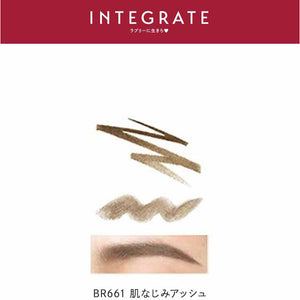 Shiseido Integrate Natural Stay Eyebrow BR661 Skin Familiar Ash 0.7g